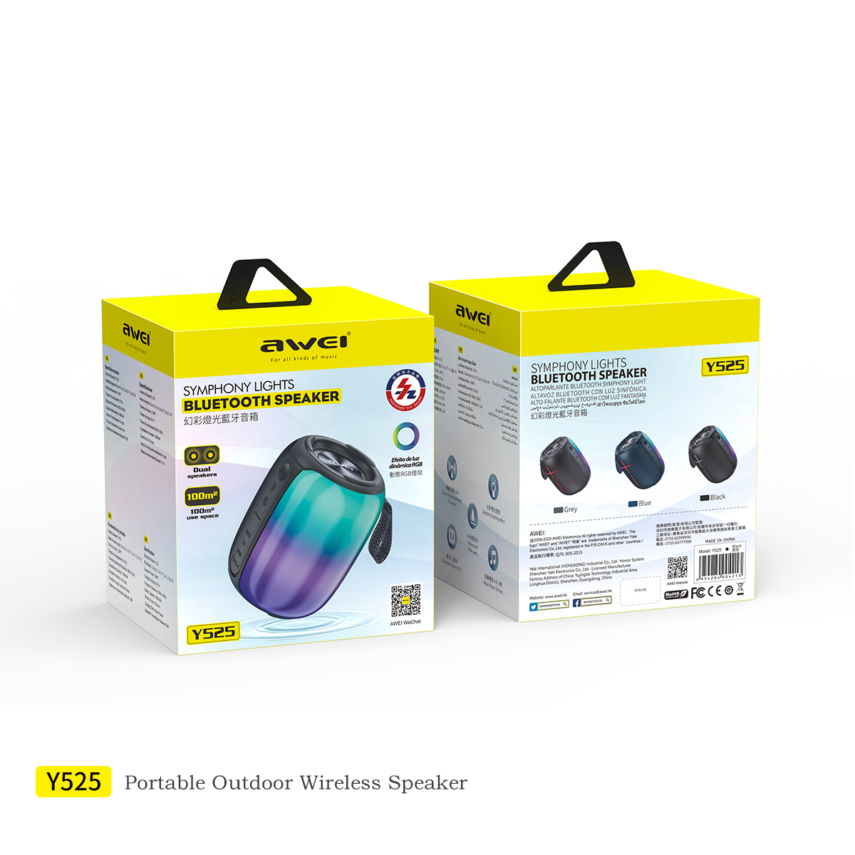 Awei Y525 Surround Bass Stereo Speaker